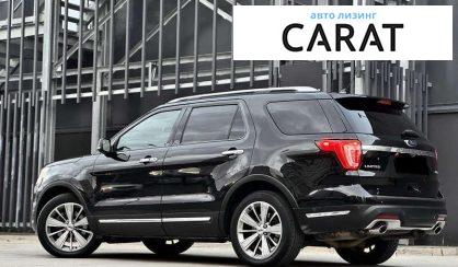 Ford Explorer 2018
