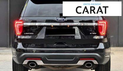 Ford Explorer 2018