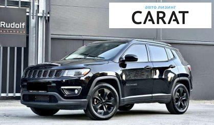 Jeep Compass 2019
