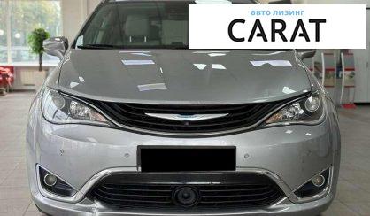 Chrysler Pacifica 2017