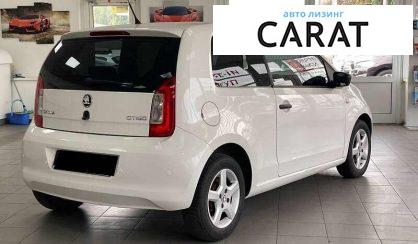 Skoda Citigo 2013