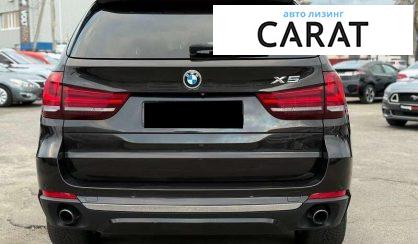 BMW X5 2014