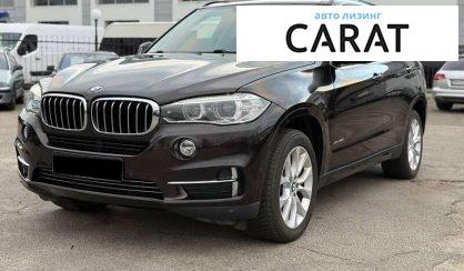 BMW X5 2014 - авто лізинг Carat