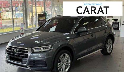 Audi Q5 2018