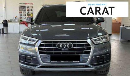 Audi Q5 2018