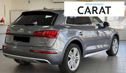 Audi Q5 2018