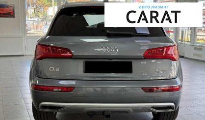 Audi Q5 2018
