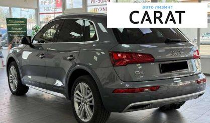 Audi Q5 2018