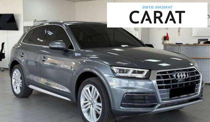 Audi Q5 2018