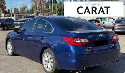 Subaru Legacy 2015