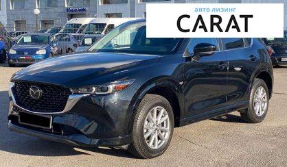 Mazda CX-5 2023