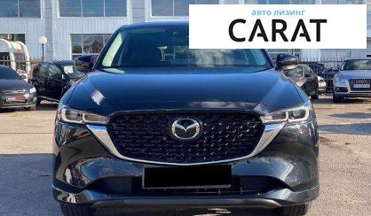 Mazda CX-5 2023