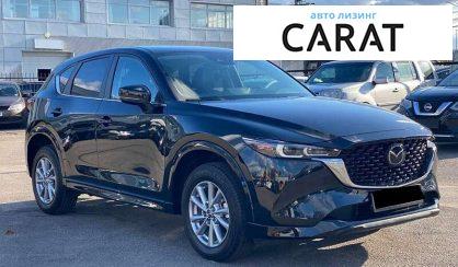 Mazda CX-5 2023