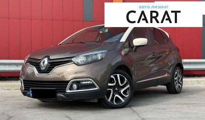 Розглянути Renault Captur 2015 Renault Captur 2015 - авто лізинг Carat
