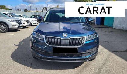 Skoda Karoq 2020
