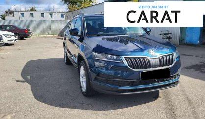 Skoda Karoq 2020
