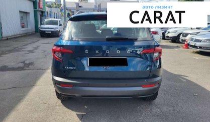 Skoda Karoq 2020