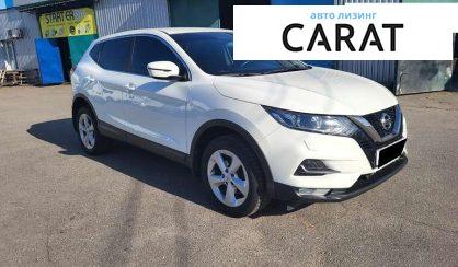 Nissan Qashqai 2021
