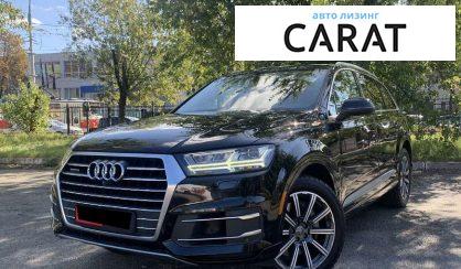 Audi Q7 2016