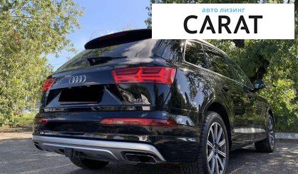 Audi Q7 2016