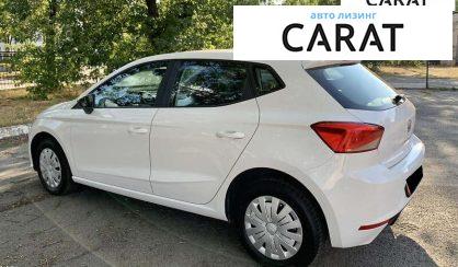 Seat Ibiza 2021