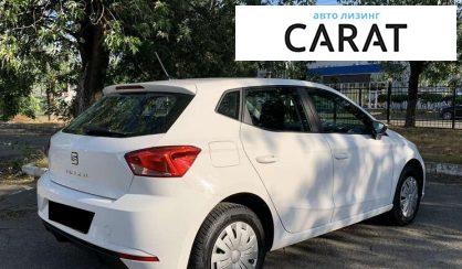 Seat Ibiza 2021