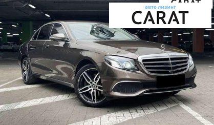 Mercedes-Benz E-Class 2017