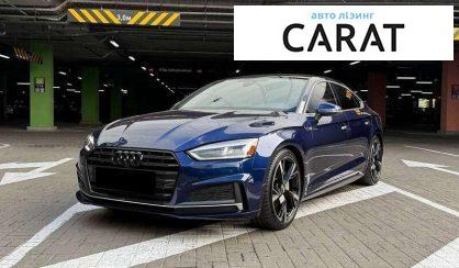 Рассмотреть Audi A5 2019 Audi A5 2019 - авто лізинг Carat