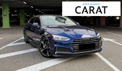 Audi A5 2019