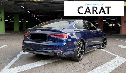 Audi A5 2019