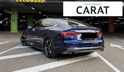 Audi A5 2019