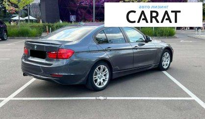BMW 3 Series 2015
