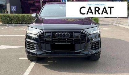 Audi Q7 2020