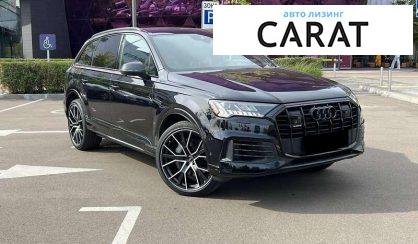 Audi Q7 2020