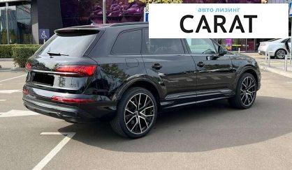 Audi Q7 2020