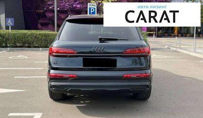 Audi Q7 2020