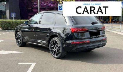 Audi Q7 2020