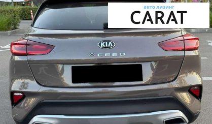 Kia Ceed 2020