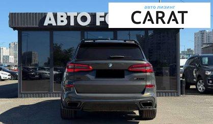 BMW X5 2021