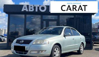 Розглянути Nissan Almera 2006 Nissan Almera 2006 - авто лізинг Carat