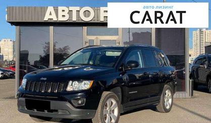 Розглянути Jeep Compass 2013 Jeep Compass 2013 - авто лізинг Carat