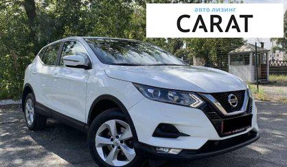 Nissan Qashqai 2021