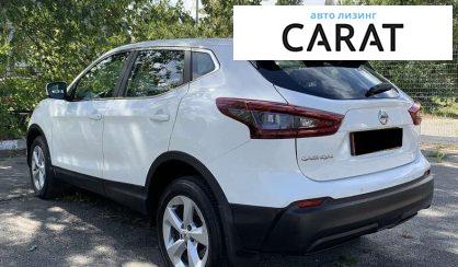 Nissan Qashqai 2021