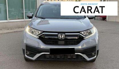 Honda CR-V 2021