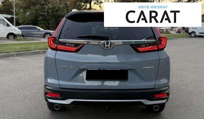 Honda CR-V 2021