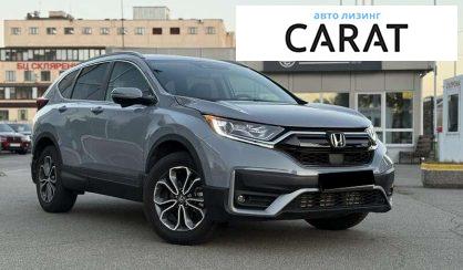 Honda CR-V 2021
