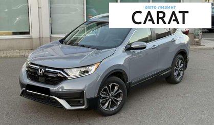 Honda CR-V 2021 - авто лізинг Carat
