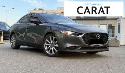 Mazda 3 2021