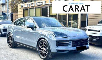 Porsche Cayenne 2024