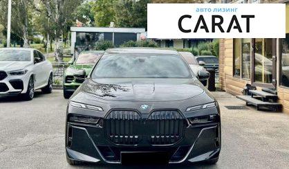 BMW 7 Series 2023 - авто лізинг Carat